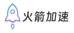 新币彩票注册